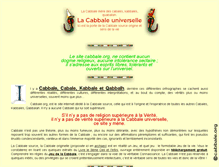 Tablet Screenshot of cabbale.org